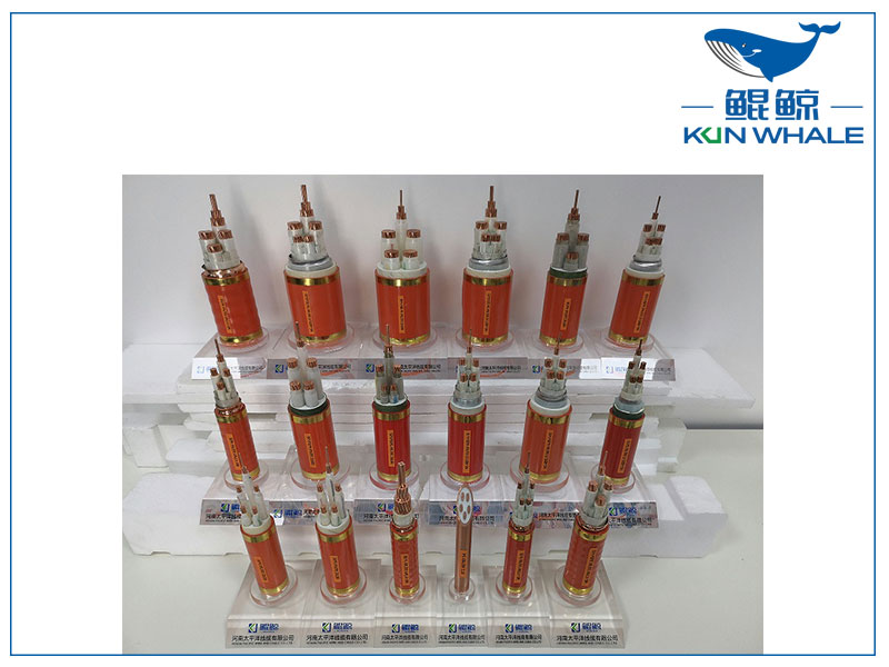鄭州電纜廠電纜價(jià)格BTTZ、NG-A(BTLY)、YTTW、RTTZ哪種礦物絕緣電纜好？